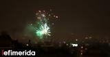 Fireworks Illuminate Athens Sky Amidst Wildfire Concerns,