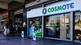 COSMOTE, Δωρεάν, Αγίου Πνεύματος,COSMOTE, dorean, agiou pnevmatos