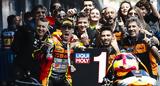 MotoGP 2025, … Πάρα,MotoGP 2025, … para