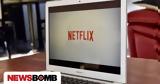 Netflix, Ελλάδα, Ιουλίου,Netflix, ellada, iouliou