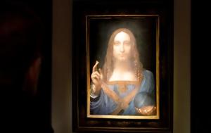 Salvator Mundi