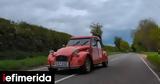 Citroen 2CV, BMW [βίντεο],Citroen 2CV, BMW [vinteo]