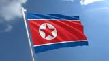 Βόρεια Κορέα, ΗΠΑ, Ουκρανία,voreia korea, ipa, oukrania
