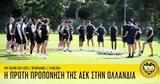 ΑΕΚ, Άλκμααρ,aek, alkmaar