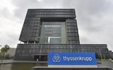 Thyssenkrupp, Μέσα, – Συμμετοχή,Thyssenkrupp, mesa, – symmetochi