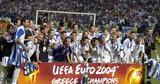 EURO 2024, Γεμάτη, Έλληνα, ΑΙ -,EURO 2024, gemati, ellina, ai -