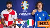 Live, 2ου, Κροατία - Ιταλία,Live, 2ou, kroatia - italia