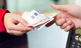 -ΕΦΚΑ, ΔΥΠΑ, 28 Ιουνίου,-efka, dypa, 28 iouniou