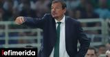 Παναθηναϊκός AKTOR-Αταμάν, Προσπαθούμε,panathinaikos AKTOR-ataman, prospathoume