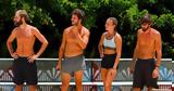 Survivor | Αυτός,Survivor | aftos