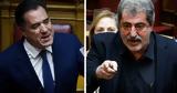 Γεωργιάδης, Πολάκη, Χανίων, ΣΥΡΙΖΑ,georgiadis, polaki, chanion, syriza