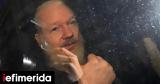 Τζούλιαν Ασάνζ, Wikileaks, ΗΠΑ, Αυστραλία,tzoulian asanz, Wikileaks, ipa, afstralia