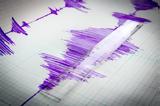 Σεισμός 5 Ρίχτερ, Τουρκία, Ελλάδα,seismos 5 richter, tourkia, ellada