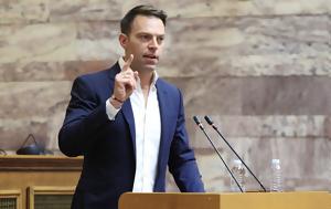 Κασσελάκης, Τσίπρα, ΠΑΣΟΚ, kasselakis, tsipra, pasok