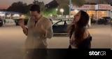 Χρήστος Μάστορας, Αμαλία,christos mastoras, amalia