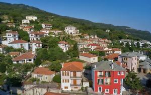 Thessaly Evros Pass 2024, Ανοίγει, 21 SOS, 200, Thessaly Evros Pass 2024, anoigei, 21 SOS, 200