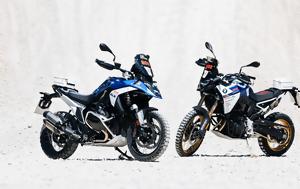 BMW, Νέες “αφρικάνικες”, R 1300 GS, F 900 GS +video, BMW, nees “afrikanikes”, R 1300 GS, F 900 GS +video