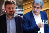 Κόντρα Ζαχαριάδη - Πολάκη, Κρήτη,kontra zachariadi - polaki, kriti