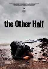 Πάτρα, The Other Half – Το, Δημοτικού Κινητού Κινηματογράφου,patra, The Other Half – to, dimotikou kinitou kinimatografou