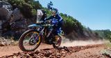 Voge, Εντυπωσιακή, Hellas Rally Raid 2024,Voge, entyposiaki, Hellas Rally Raid 2024