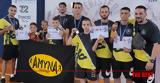 Επιτυχίες, Άμυνας Πατρών- ΦΩΤΟ,epitychies, amynas patron- foto