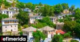 Άνοιξε, Thessaly Evros Pass, Έβρο, Θεσσαλία,anoixe, Thessaly Evros Pass, evro, thessalia
