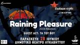 Rockwave Nights,Raining Pleasure 2024 Reunion