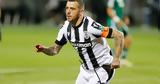 ΠΑΟΚ, Βιεϊρίνια,paok, vieirinia
