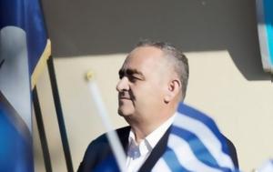 Φρέντι Μπελέρης, ΕΛΚ, frenti beleris, elk