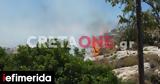 Φωτιά, Ηράκλειο -Πνέουν, [εικόνες,fotia, irakleio -pneoun, [eikones