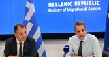 Κυριάκος Μητσοτάκης, Στο,kyriakos mitsotakis, sto