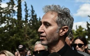 Δημήτρης Κόκοτας, Είναι, dimitris kokotas, einai