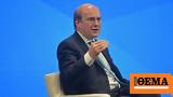 Χατζηδάκης, Σύστημα,chatzidakis, systima