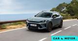 Οδηγούμε, Βαρκελώνη, CUPRA Formentor, Leon,odigoume, varkeloni, CUPRA Formentor, Leon