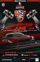 1ο Nafpaktos Motor Show, 2829, 30 Ιουνίου,1o Nafpaktos Motor Show, 2829, 30 iouniou
