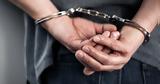 Θεσσαλονίκη, Οδηγείται, 40χρονος - Παραδέχτηκε,thessaloniki, odigeitai, 40chronos - paradechtike