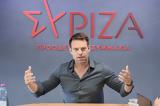 Στέφανος Κασσελάκης,stefanos kasselakis