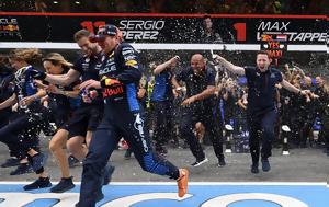 Formula 1 – Φερστάπεν, Στις, Formula 1 – ferstapen, stis