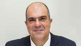 1 000 €, Stelios Philanthropic Foundation,BCA College