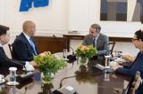 Συνάντηση Μητσοτάκη, Αμερικανό, Cory Booker-,synantisi mitsotaki, amerikano, Cory Booker-