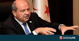 Τατάρ, Λονδίνο, 1η Ιουλίου, Ολγκίν,tatar, londino, 1i iouliou, olgkin
