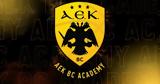 ΑΕΚ, Nέο, Ακαδημία,aek, Neo, akadimia