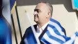 Φρέντης Μπελέρης, Δεν, Ράμα,frentis beleris, den, rama