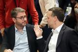 ΠΑΣΟΚ, Βγήκαν, Δούκα, Ανδρουλάκη –, … Μαραθώνιος,pasok, vgikan, douka, androulaki –, … marathonios