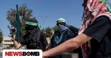 UNRWA, Γάζα - Συμμορίες,UNRWA, gaza - symmories