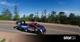 Ford F-150 Lightning SuperTruck, Έσπασε,Ford F-150 Lightning SuperTruck, espase