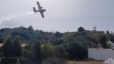 Φωτιά, Ναύπακτο, Παρ, Canadair - Χτύπησε, Βίντεο,fotia, nafpakto, par, Canadair - chtypise, vinteo