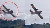 Πυρκαγιά, Πλατανίτη, Παραλίγο, Canadair,pyrkagia, plataniti, paraligo, Canadair