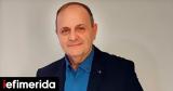 Υπό, Σπαρτιάτες, Γεώργιος Ασπιώτης,ypo, spartiates, georgios aspiotis