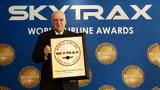 Star Alliance,Skytrax World Airline Awards​